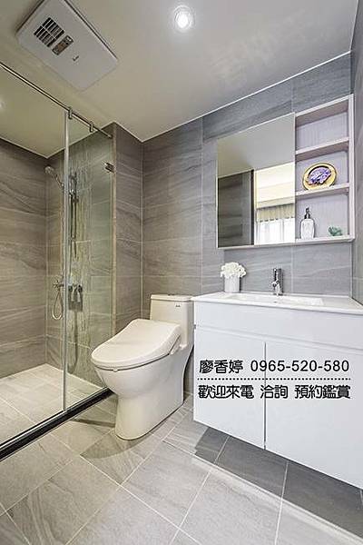 台中好宅 北屯區 鴻邑建設 鴻邑璞臻  廖香婷 0965-520-580 歡迎預約鑑賞()066.jpg