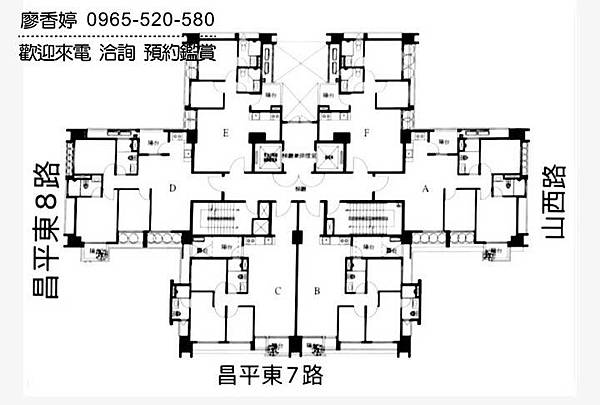 台中好宅 北屯區 亞昕國際開發 亞昕一緒 廖香婷 0965-520-580 歡迎預約鑑賞()049.jpg