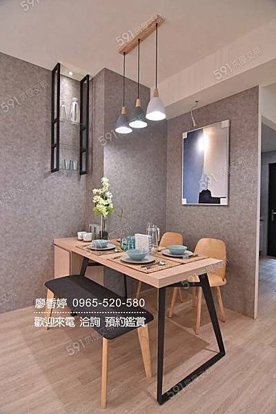 台中好宅 西屯區 和宜建設 和宜好好 廖香婷 0965-520-580 歡迎預約鑑賞()025.jpg