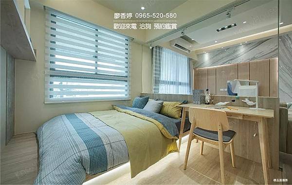 台中好宅 西屯區 和宜建設 和宜好好 廖香婷 0965-520-580 歡迎預約鑑賞()043.jpg