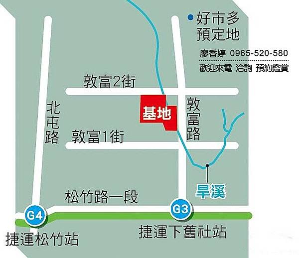 台中好宅 北屯區 達麗建設 達麗居山(G3)  廖香婷 0965-520-580 歡迎預約鑑賞()090.jpg