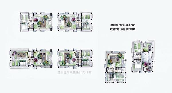 台中好宅 北屯區 達麗建設 達麗居山(G3)  廖香婷 0965-520-580 歡迎預約鑑賞()089.jpg