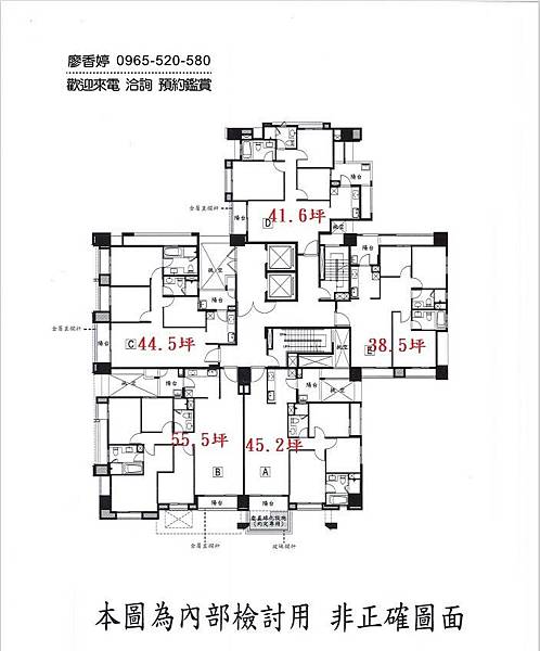 台中好宅 南屯區 惠宇建設 惠宇敦悅｜一街之善  廖香婷 0965-520-580 歡迎預約鑑賞()010.jpg