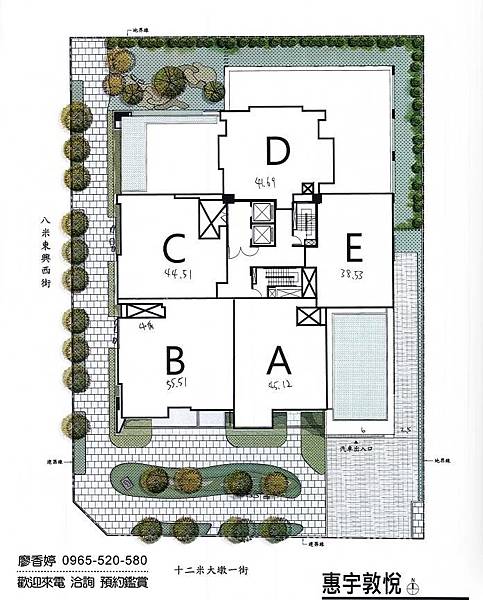 台中好宅 南屯區 惠宇建設 惠宇敦悅｜一街之善  廖香婷 0965-520-580 歡迎預約鑑賞()013.jpg