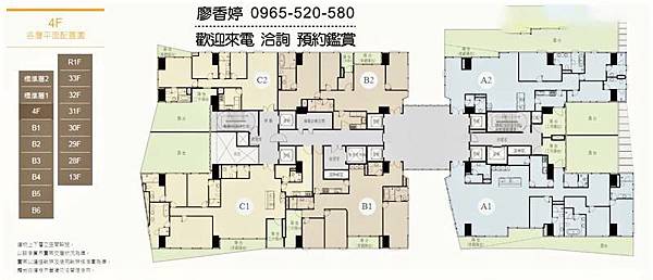 台中七期  大陸建設 大陸麗格 廖香婷 0965-520-580 歡迎預約鑑賞(公設)084.jpg