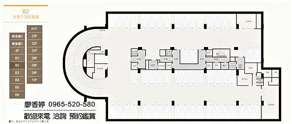 台中七期  大陸建設 大陸麗格 廖香婷 0965-520-580 歡迎預約鑑賞(公設)094.jpg