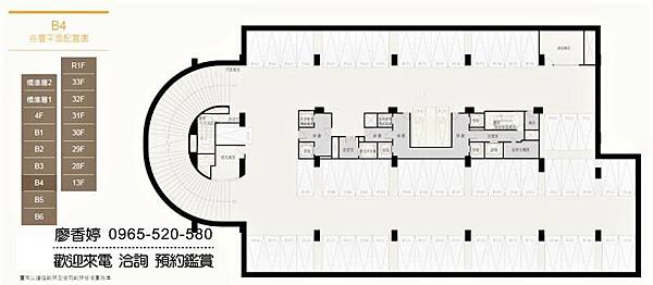 台中七期  大陸建設 大陸麗格 廖香婷 0965-520-580 歡迎預約鑑賞(公設)096.jpg