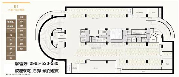 台中七期  大陸建設 大陸麗格 廖香婷 0965-520-580 歡迎預約鑑賞(公設)093.jpg