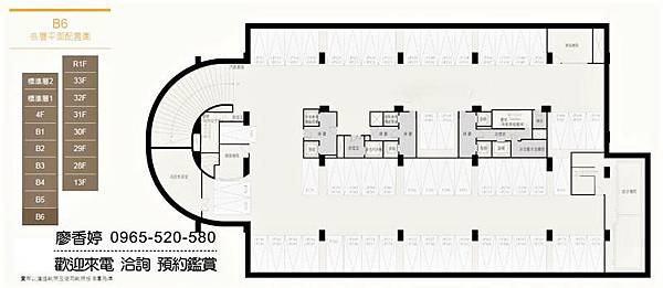 台中七期  大陸建設 大陸麗格 廖香婷 0965-520-580 歡迎預約鑑賞(公設)098.jpg