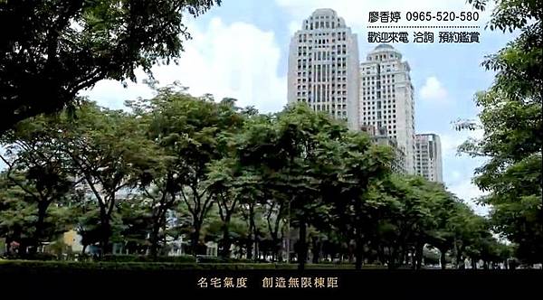 台中七期  富宇建設 富宇世界之匯 富宇東方之冠 富宇世界花園 富宇帝國之心 富宇花園流域 富宇質青 富宇沐川 富宇沐曦 富宇松禾苑 富宇飛翔 富宇富好 富宇綠都心 富宇山河匯 廖香婷 0965-520-580 歡迎預約鑑賞()022.jpg