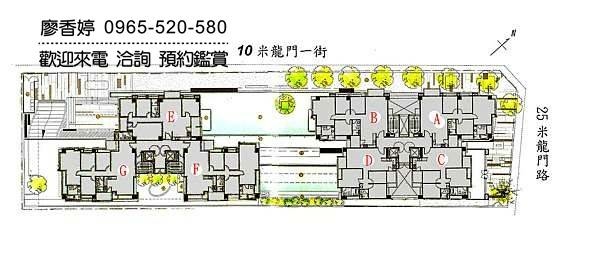 台中七期  理和建設 理和建築與詩 理和大地子民三  廖香婷 0965-520-580 歡迎預約鑑賞041.jpg