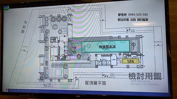 台中七期  興富發建設 興富發市政一號院 興富發博識 興富發台中帝寶 興富發國家一號院 興富發四季天韻 興富發恆詠 興富發百達富裔 興富發市政交響曲 興富發博克萊 興富發臻愛  廖香婷 0965-520-580 歡迎預約鑑賞055.jpg