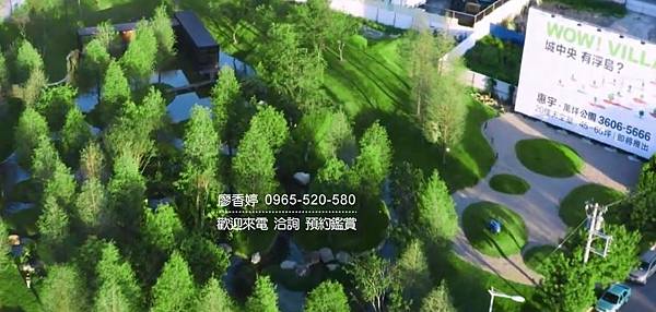 台中好宅 南屯區 單元三 惠宇建設 惠宇青山清 廖香婷 0965-520-580 歡迎預約鑑賞011.jpg