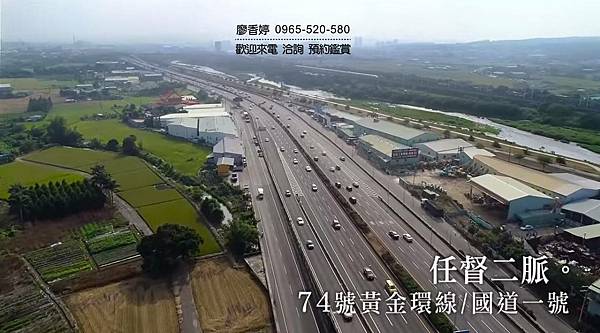 台中好宅 單元二 新業建設 新業大塊森鄰 廖香婷 0965-520-580 歡迎預約鑑賞058.jpg