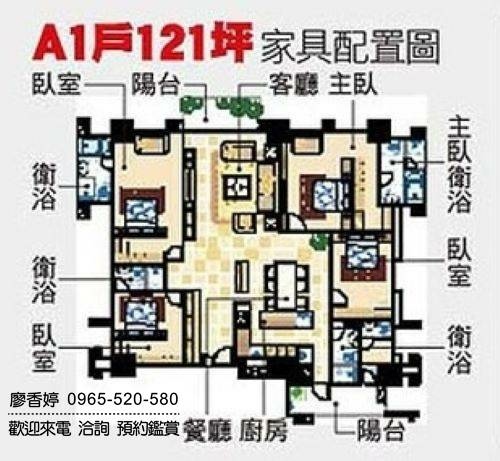 台中七期  佳茂建設 佳茂中港一方 廖香婷 0965-520-580 歡迎預約鑑賞103.jpg