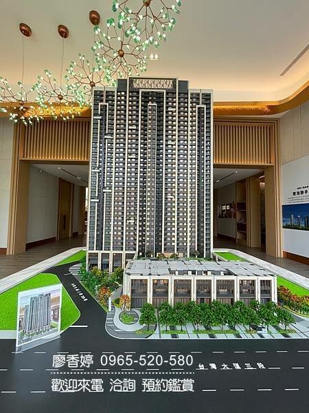 台中七期  興富發建設 興富發市政愛悅 廖香婷 0965-520-580 歡迎預約鑑賞005.jpg