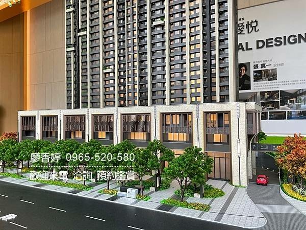 台中七期  興富發建設 興富發市政愛悅 廖香婷 0965-520-580 歡迎預約鑑賞007.jpg