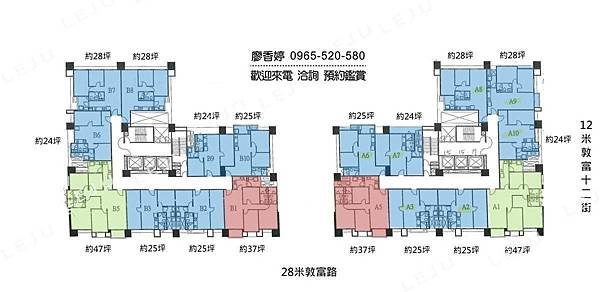 台中好宅 北屯區  登陽建設 登陽林映道 廖香婷 0965-520-580 歡迎預約鑑賞020.jpg