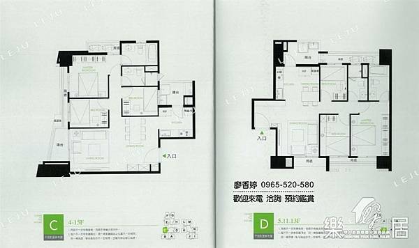 台中好宅 北屯區  惠宇建設 惠宇敦北  廖香婷 0965-520-580 歡迎預約鑑賞040.jpg