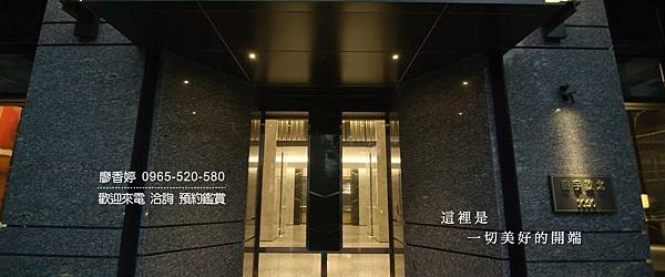 台中好宅 北屯區  惠宇建設 惠宇敦北  廖香婷 0965-520-580 歡迎預約鑑賞084.jpg