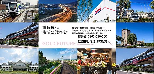 台中好宅 北屯區  惠宇建設 惠宇郎庭  廖香婷 0965-520-580 歡迎預約鑑賞014.jpg