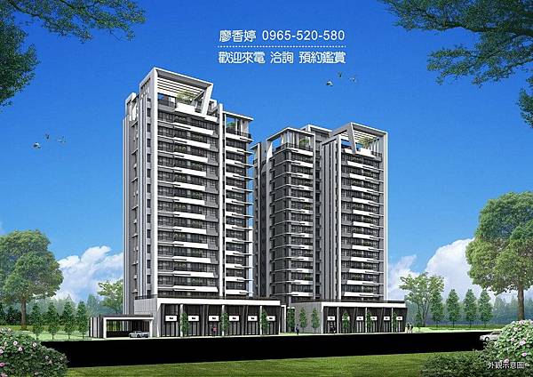 台中好宅 北屯區 精銳建設 精銳IN未來 廖香婷 0965-520-580 歡迎預約鑑賞005.jpg