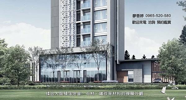 台中好宅 南屯區 碧國建設 碧國光體建築(碧國時雍) 廖香婷 0965-520-580 歡迎預約鑑賞016.jpg