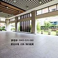 台中七期 德鑫建設 德鑫青玉岸 廖香婷 0965-520-580 歡迎預約鑑賞009.jpg