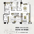 台中七期 德鑫建設 德鑫青玉岸 廖香婷 0965-520-580 歡迎預約鑑賞022.jpg