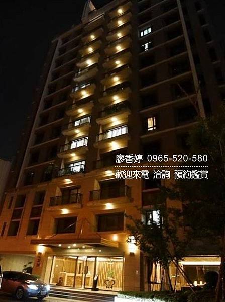 台中七期 德鑫建設 德鑫青玉岸 廖香婷 0965-520-580 歡迎預約鑑賞040.jpg