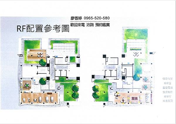 台中七期 允將建設 允將大有 廖香婷 0965-520-580 歡迎預約鑑賞038.jpg