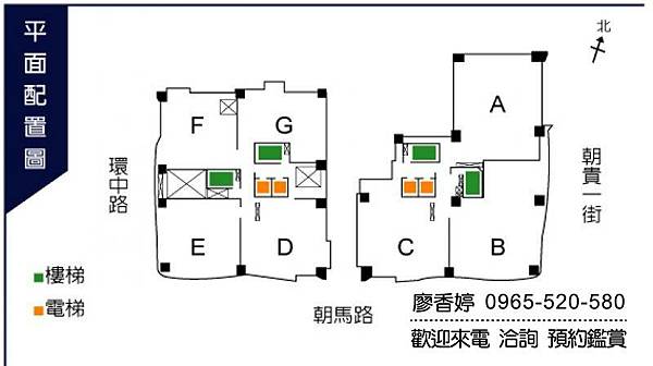 台中七期 允將建設 允將大有 廖香婷 0965-520-580 歡迎預約鑑賞042.jpg