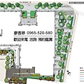 台中七期 興富發建設 興富發VVS1 廖香婷 0965-520-580 歡迎預約鑑賞009.jpg