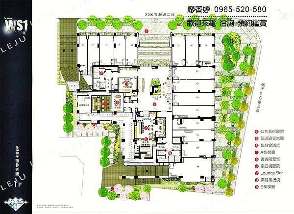 台中七期 興富發建設 興富發VVS1 廖香婷 0965-520-580 歡迎預約鑑賞008.jpg