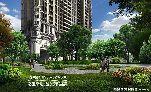 台中七期 興富發建設 興富發臻愛 廖香婷 0965-520-580 歡迎預約鑑賞016.jpg