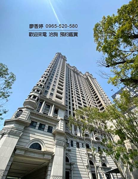 台中七期 興富發建設 興富發臻愛 廖香婷 0965-520-580 歡迎預約鑑賞013.jpg