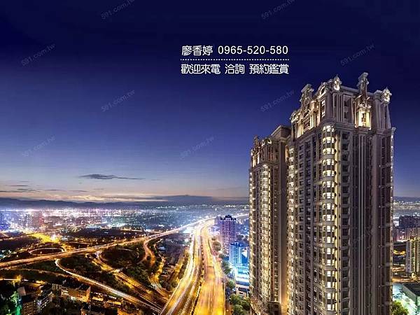 台中七期 興富發建設 興富發臻愛 廖香婷 0965-520-580 歡迎預約鑑賞072.jpg