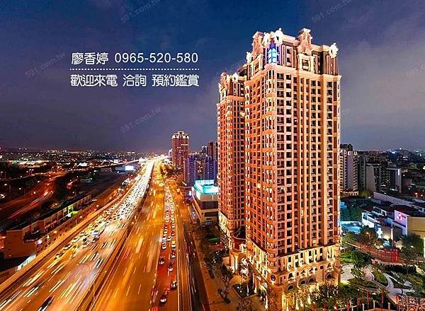 台中七期 興富發建設 興富發臻愛 廖香婷 0965-520-580 歡迎預約鑑賞073.jpg