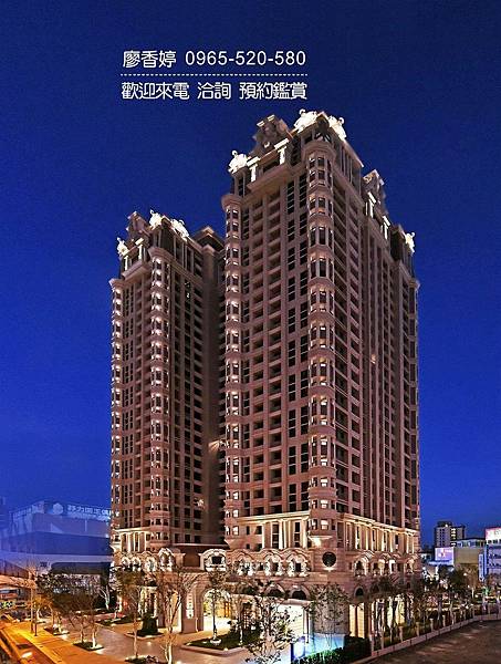 台中七期 興富發建設 興富發臻愛 廖香婷 0965-520-580 歡迎預約鑑賞074.jpg