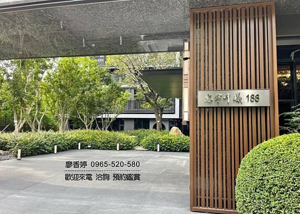 台中好宅 北屯區 惠宇建設 惠宇千曦 廖香婷 0965-520-580 歡迎預約鑑賞009.jpg