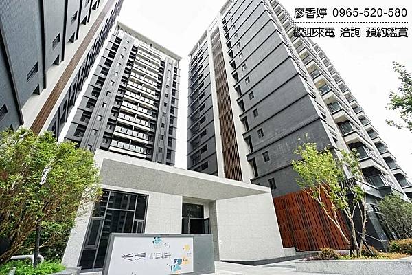 台中好宅 北屯區 泓瑞建設 泓瑞水沐青華 廖香婷 0965-520-580 歡迎預約鑑賞009.jpg