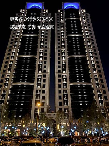 台中七期  雙橡園建設 雙橡園1617 廖香婷 0965-520-580 歡迎預約鑑賞097.jpg