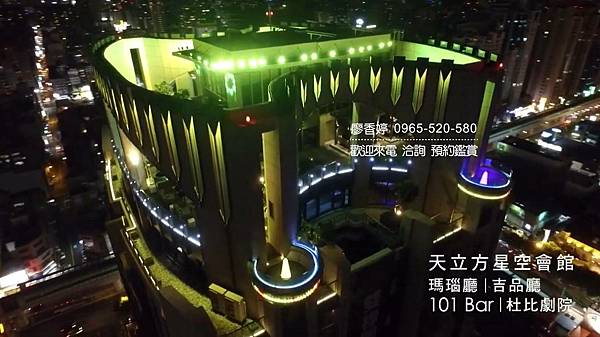 台中七期  雙橡園建設 雙橡園V1特區 廖香婷 0965-520-580 歡迎預約鑑賞107.jpg