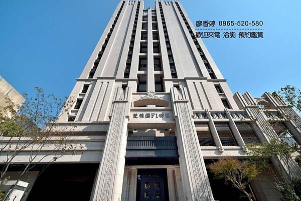 台中七期  雙橡園建設 雙橡園F1特區 廖香婷 0965-520-580 歡迎預約鑑賞019.jpg