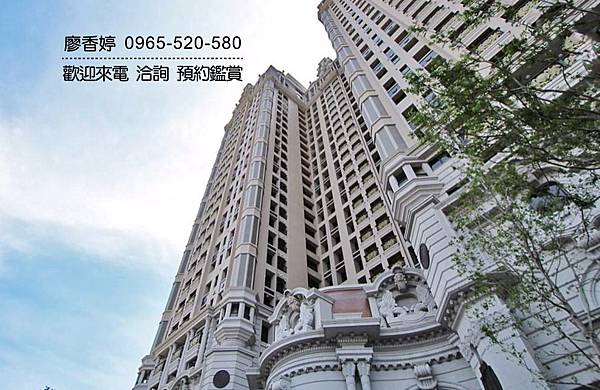 台中七期  興富發建設 興富發赫里翁傳奇 廖香婷 0965-520-580 歡迎預約鑑賞002.jpg