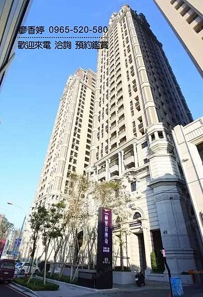 台中七期  興富發建設 興富發赫里翁傳奇 廖香婷 0965-520-580 歡迎預約鑑賞014.jpg