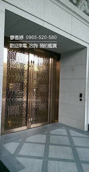 台中七期  興富發建設 興富發赫里翁傳奇 廖香婷 0965-520-580 歡迎預約鑑賞034.jpg