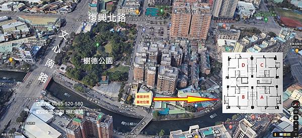 台中好宅 南區 唐盟建設 唐盟淳然 廖香婷 0965520580 歡迎鑑賞 (51) 位置棟別圖.jpg