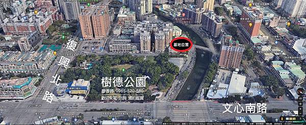 台中好宅 南區 唐盟建設 唐盟淳然 廖香婷 0965520580 歡迎鑑賞 (51) 空拍位置.jpg