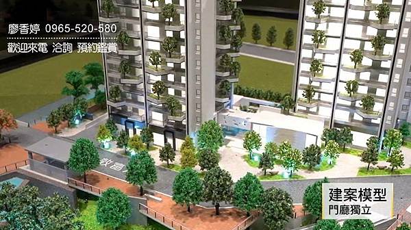 台中好宅 北屯區  鉅虹建設 鉅虹映一彎綠 廖香婷 0965-520-580 歡迎預約鑑賞005.jpg